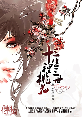 柠檬导航在线页